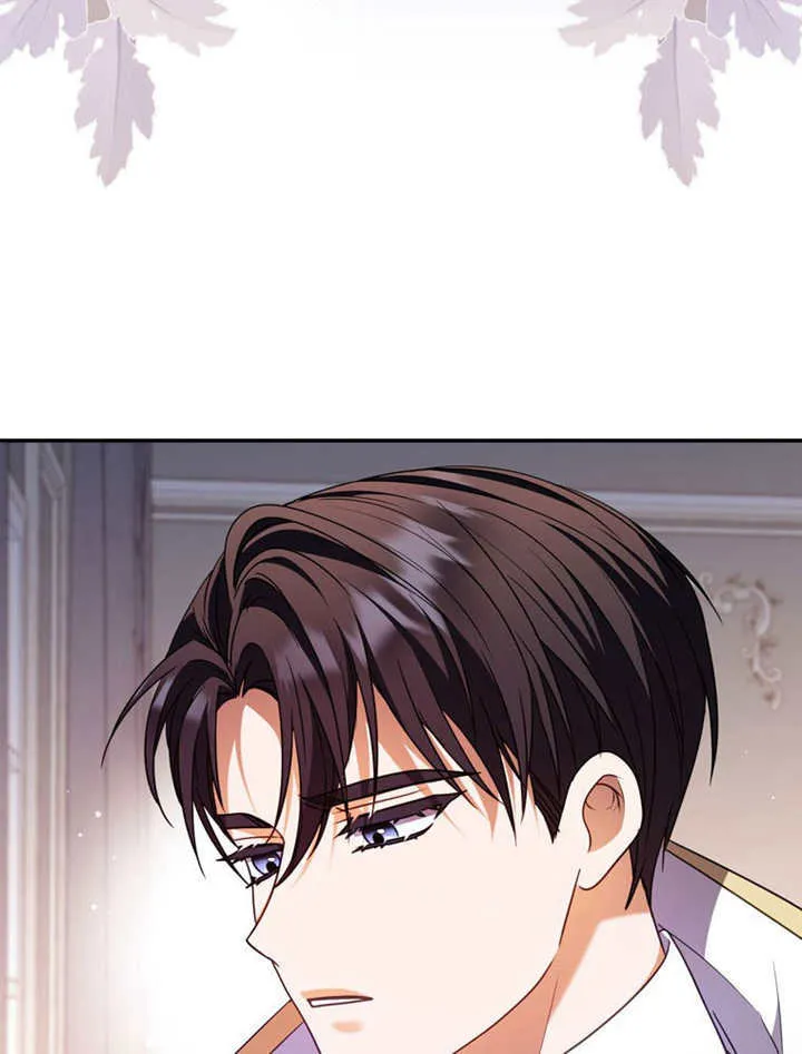 第36话 第48页