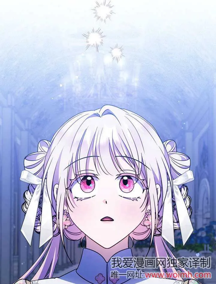 第36话 第60页