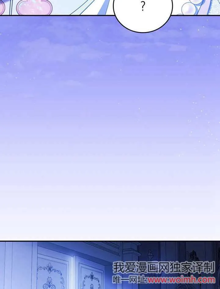 第36话 第65页