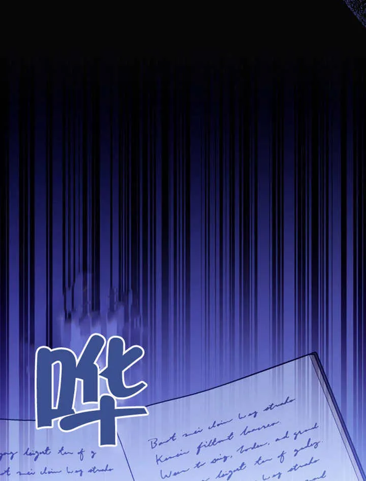 第36话 第92页