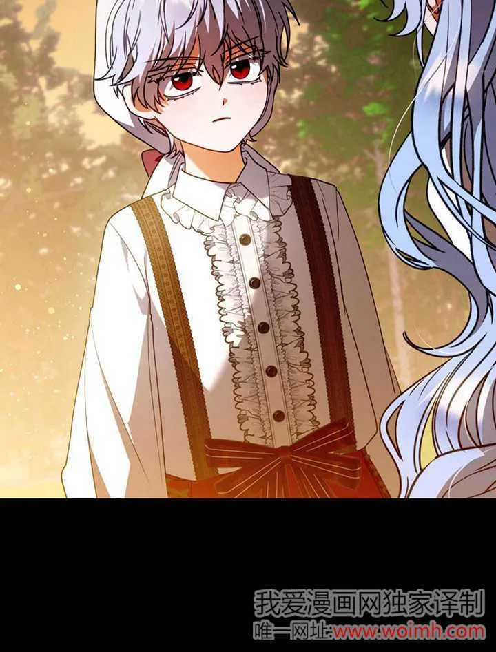 第37话 第39页