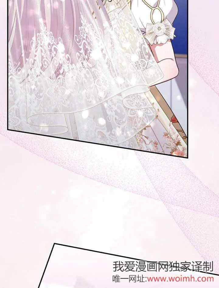 第38话 第56页