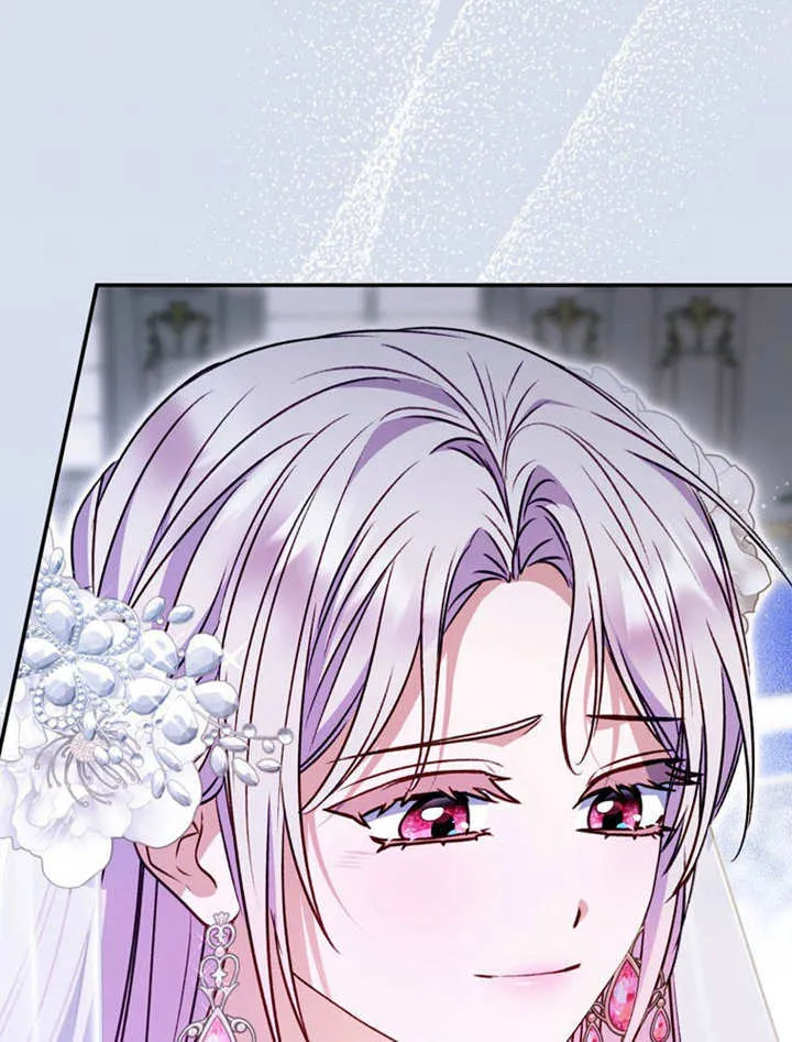 第38话 第82页