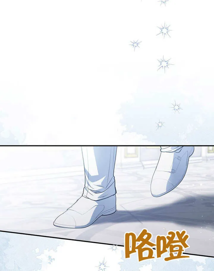 第39话 第31页
