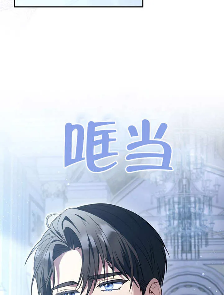 第39话 第55页