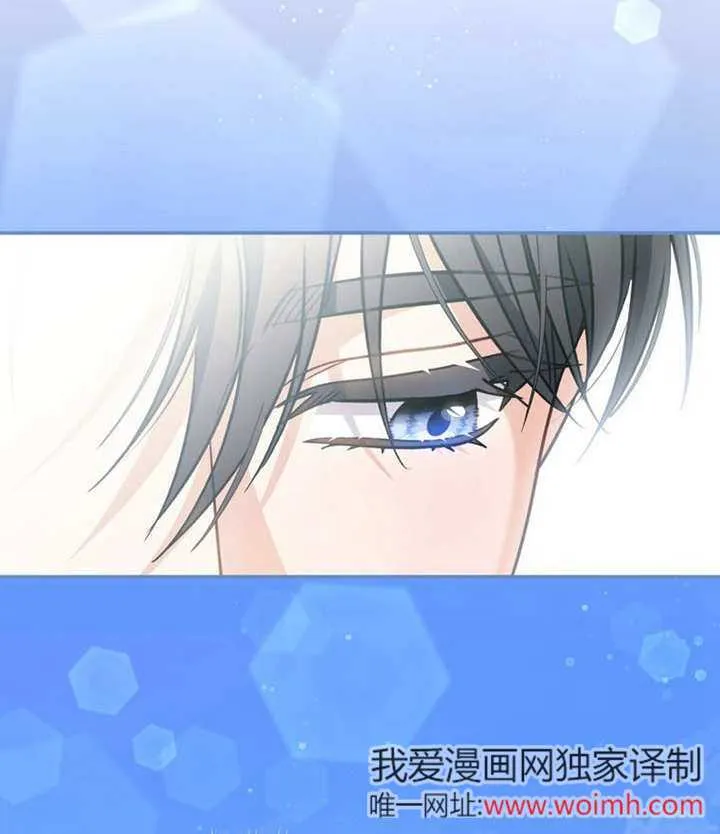 第39话 第77页