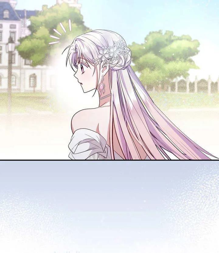 第39话 第79页