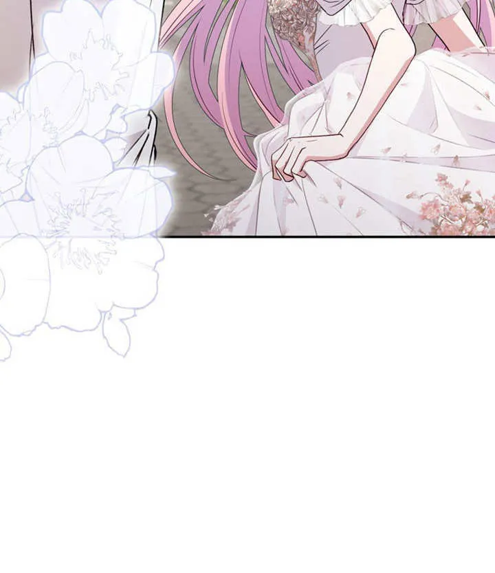 第39话 第82页