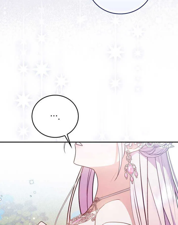 第41话 第21页