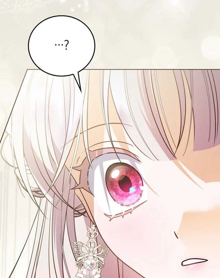 第41话 第73页