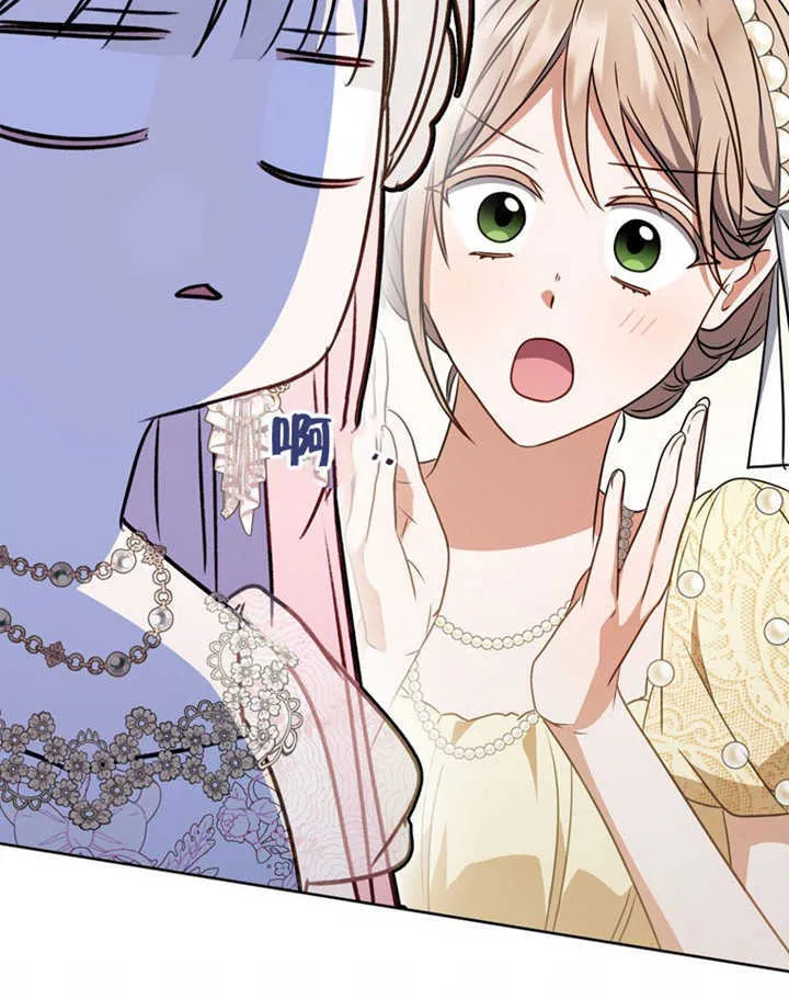 第41话 第94页
