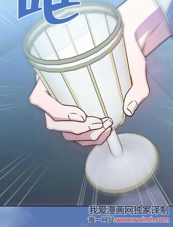 第41话 第111页