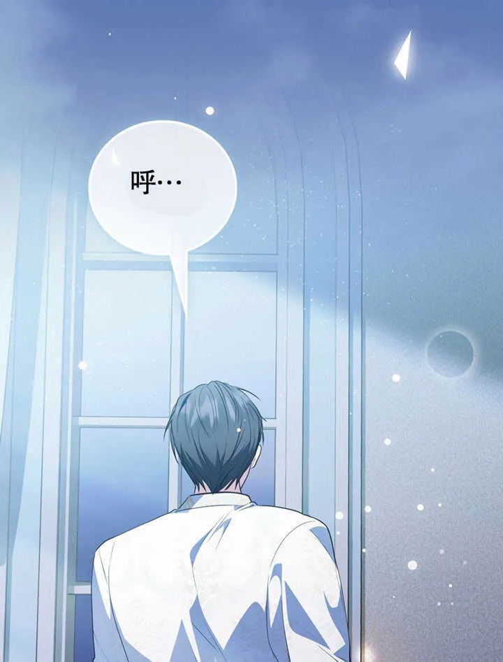 第41话 第112页