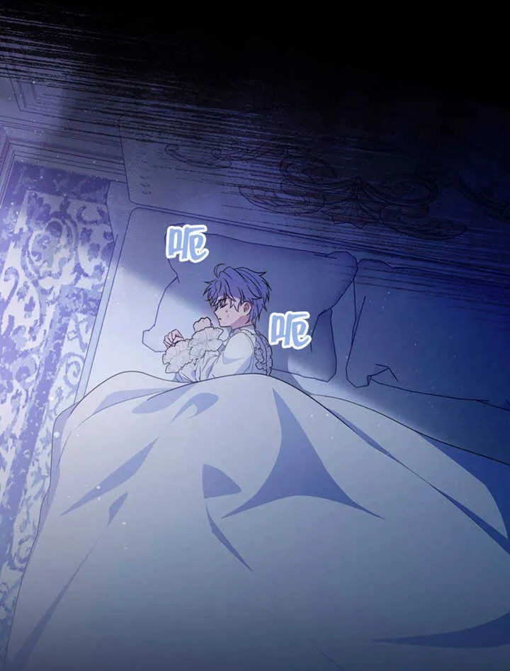 第41话 第124页