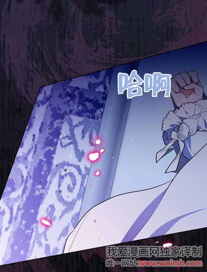 第41话 第127页