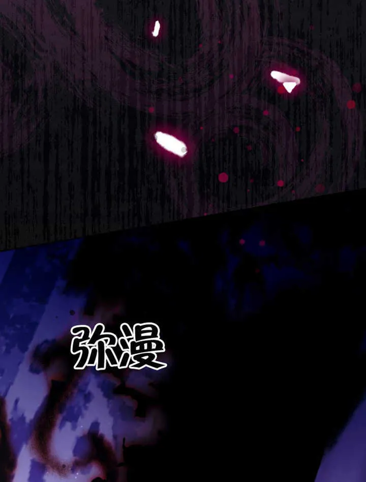 第41话 第128页