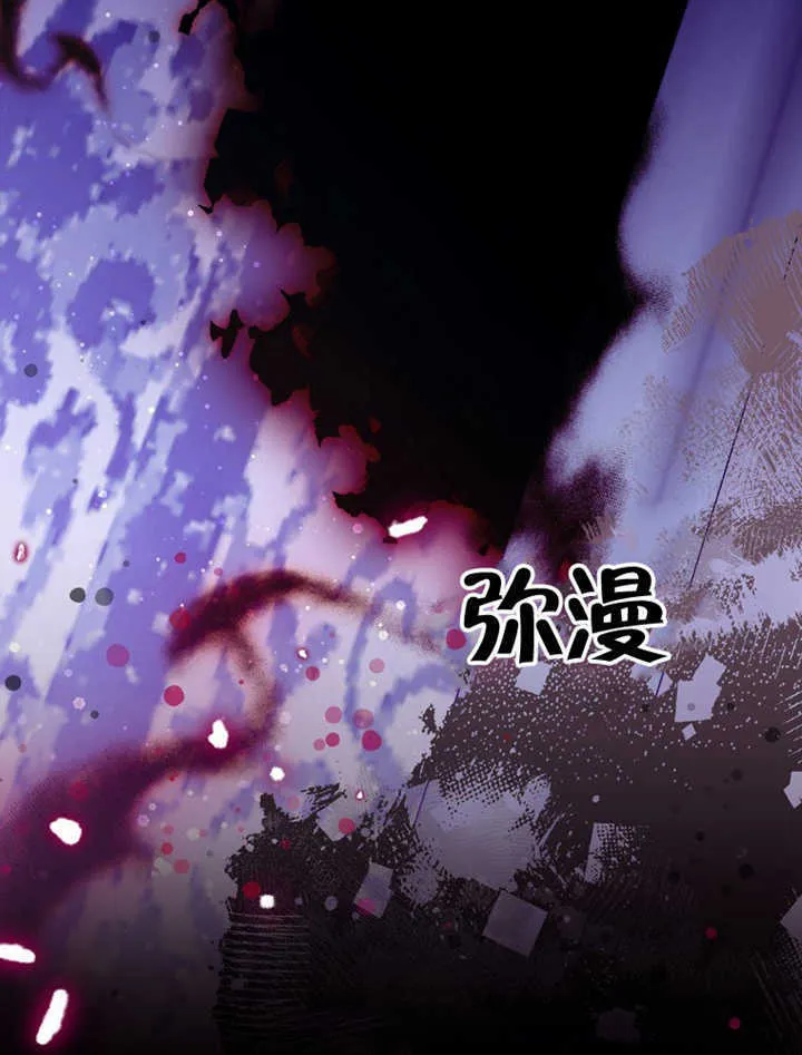 第41话 第129页