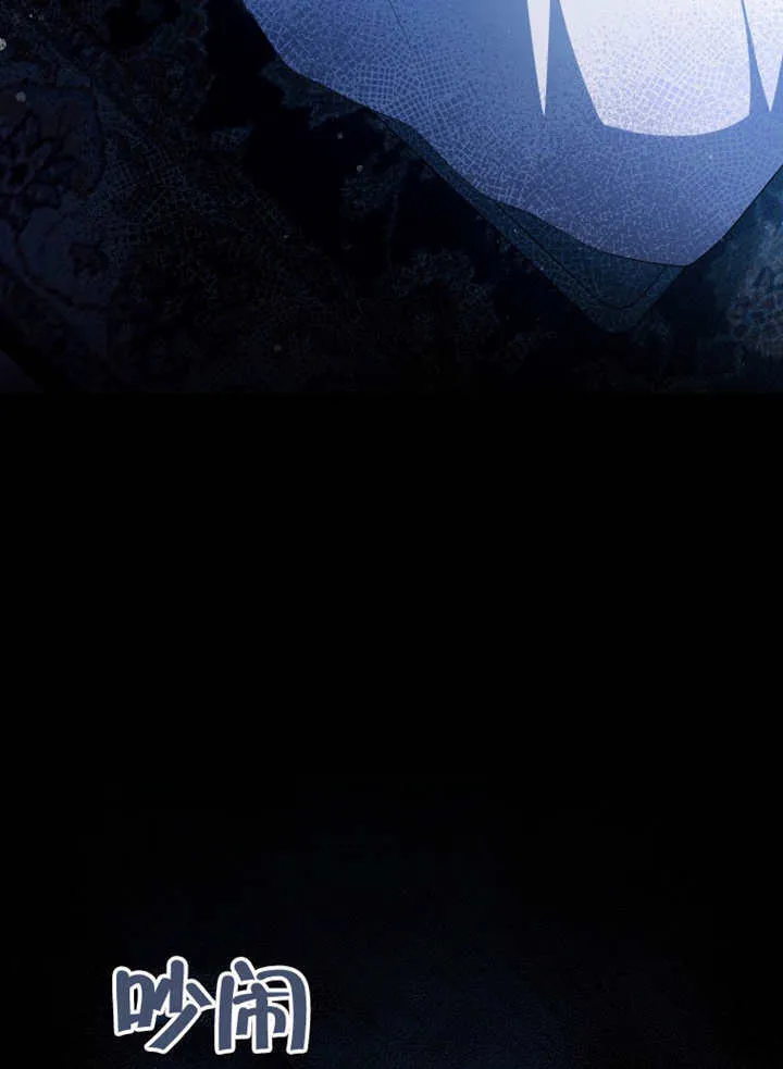第42话 第42页