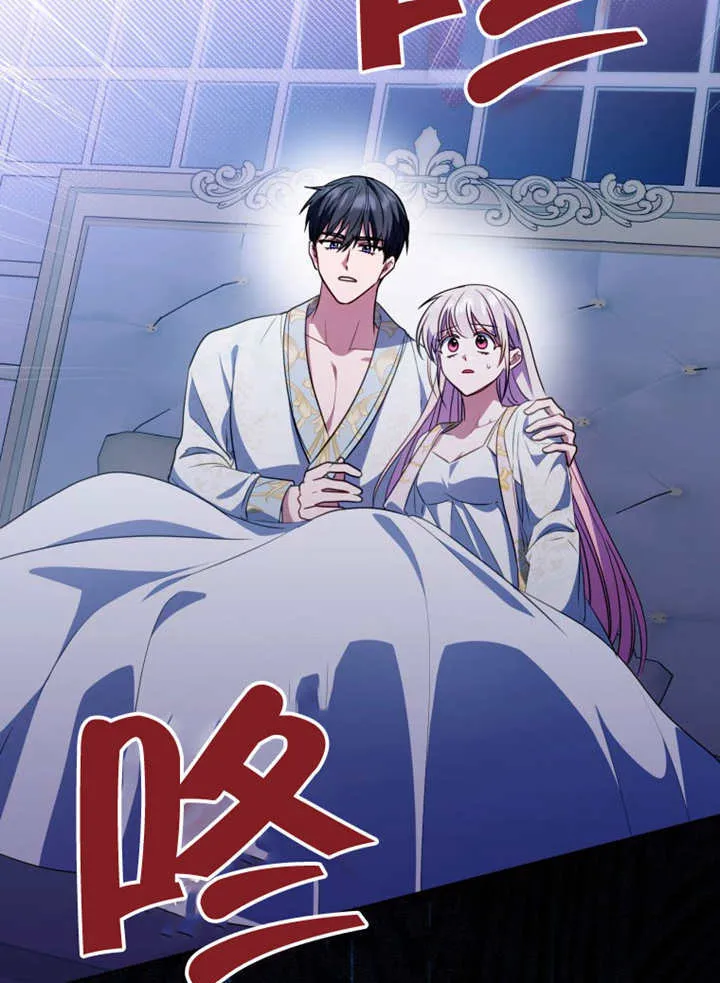 第42话 第63页