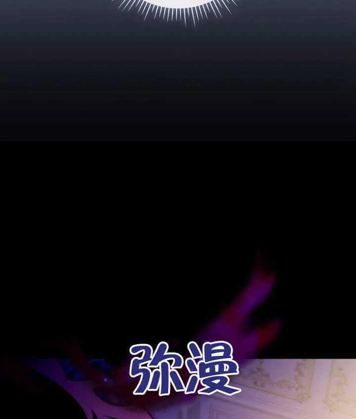 第42话 第125页