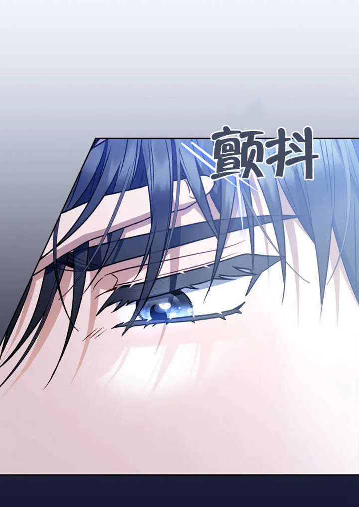 第43话 第26页