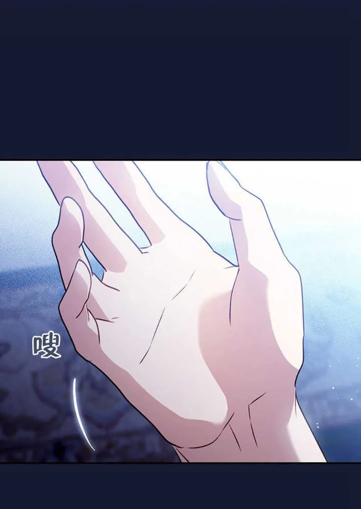 第43话 第27页