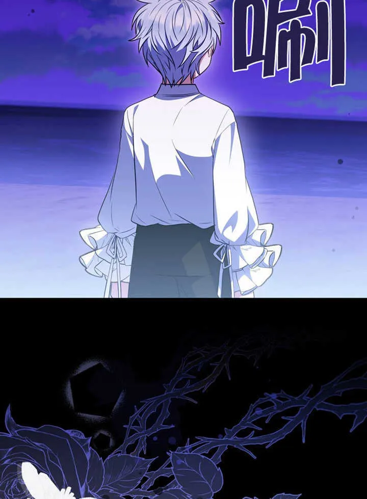 第43话 第109页