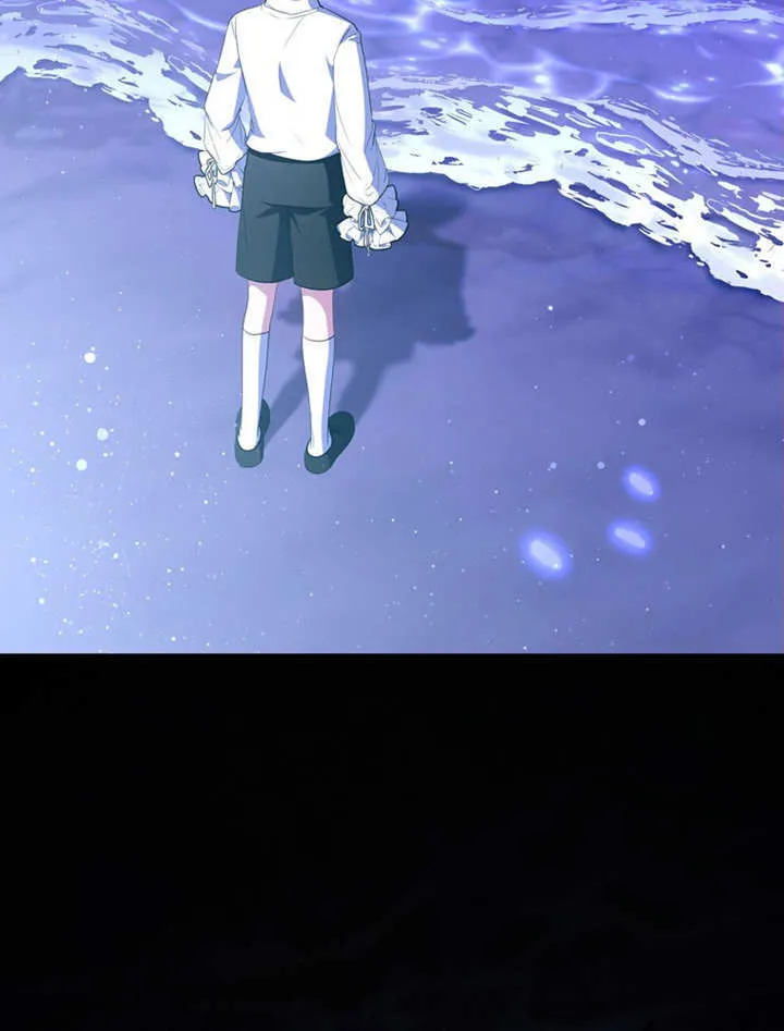第44话 第7页