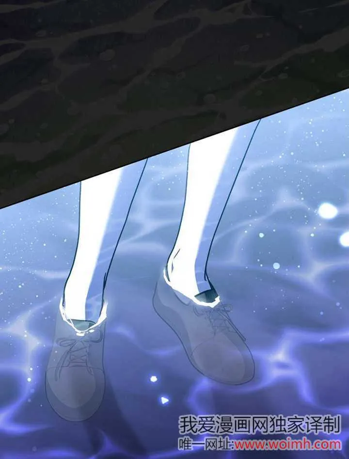 第44话 第9页