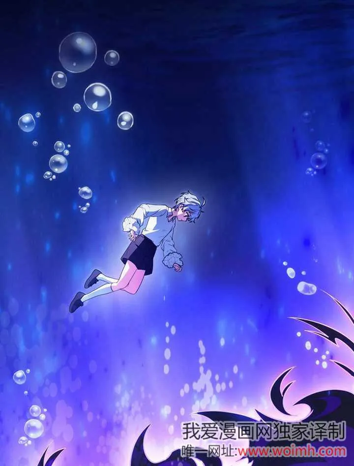 第44话 第21页