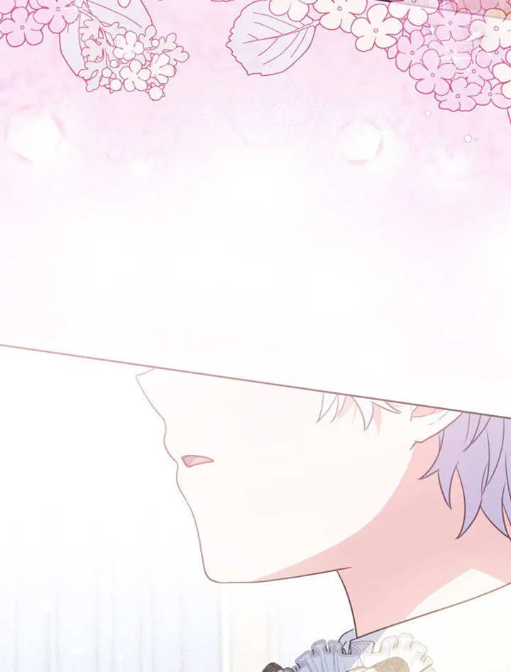 第44话 第46页