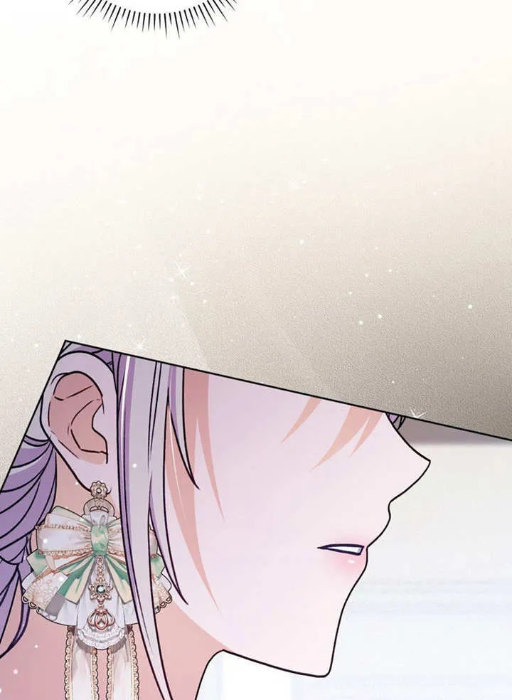 第44话 第58页