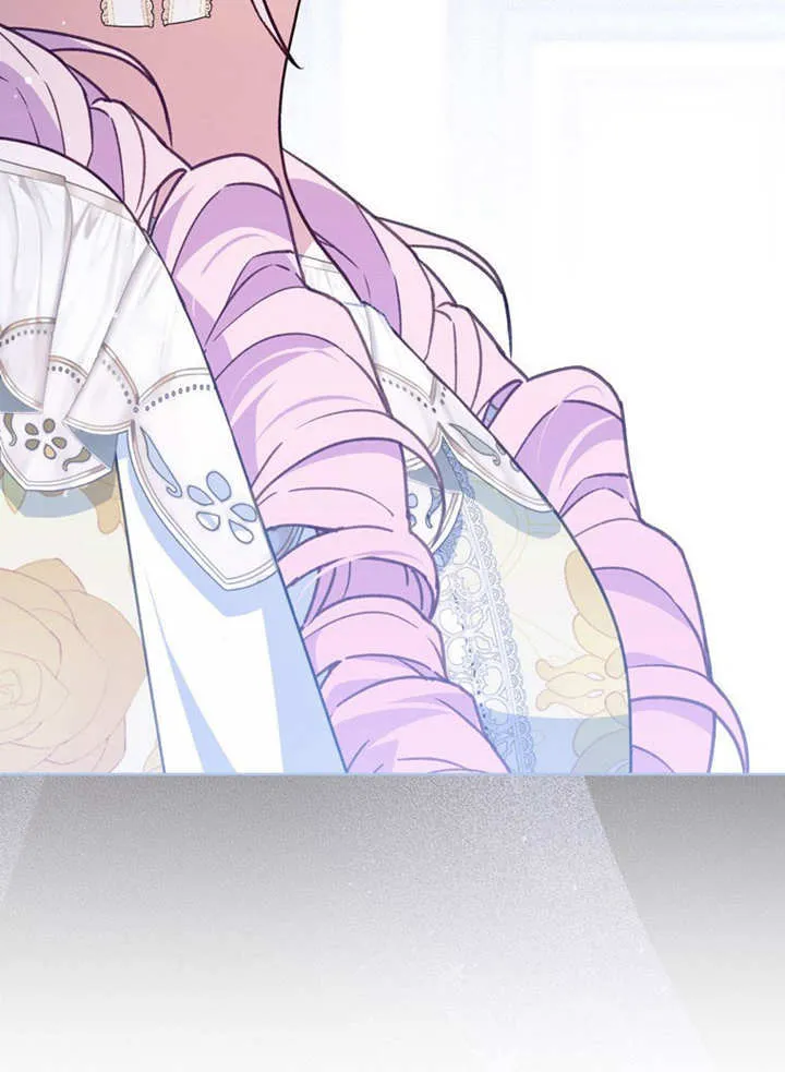第44话 第59页