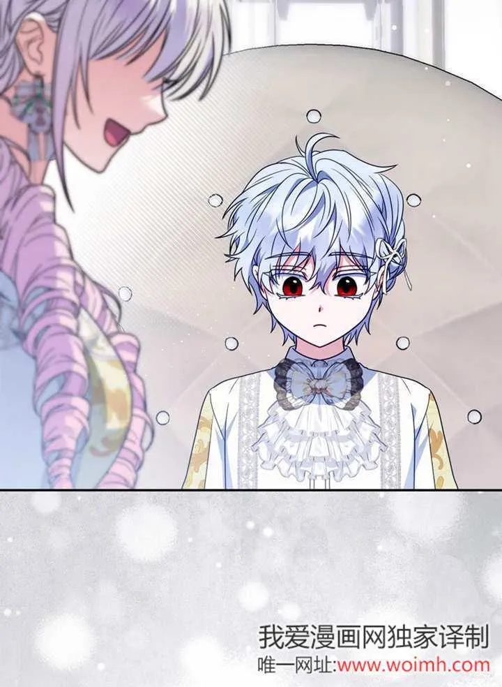 第44话 第62页