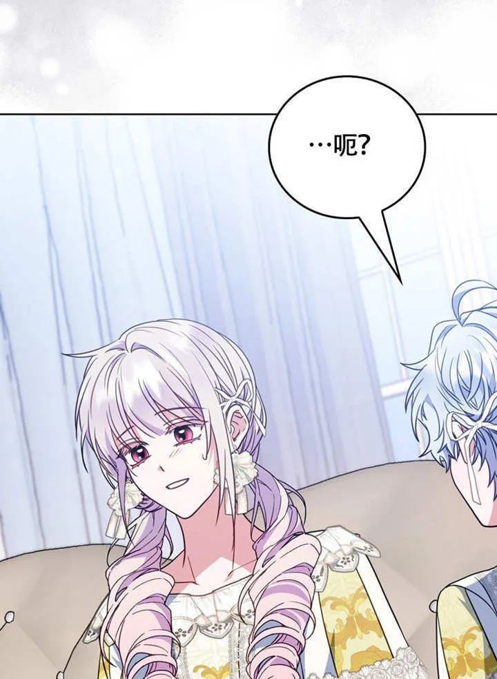 第44话 第63页