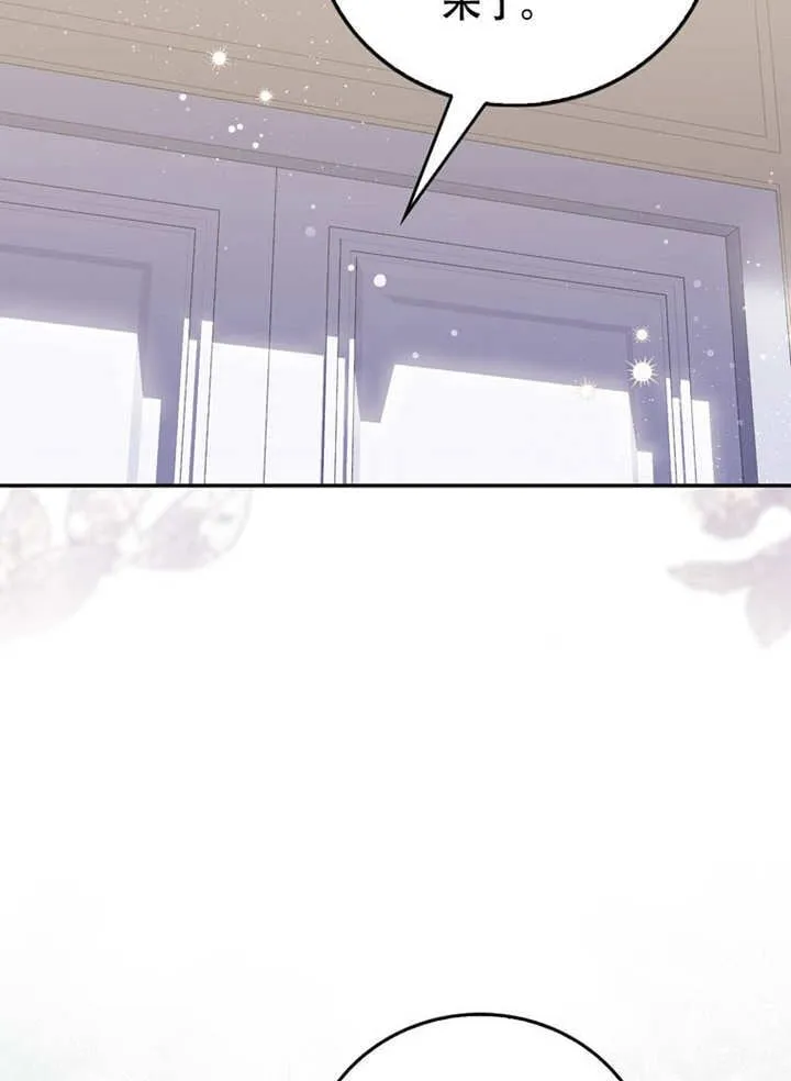 第44话 第69页