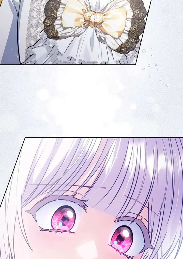 第44话 第81页