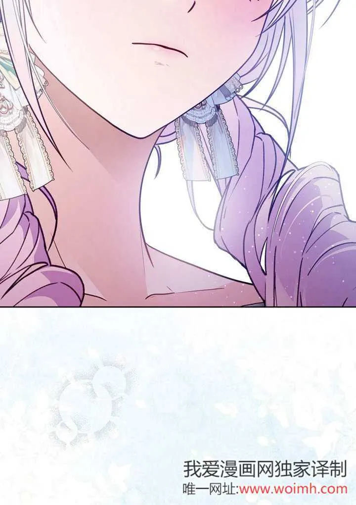 第44话 第82页