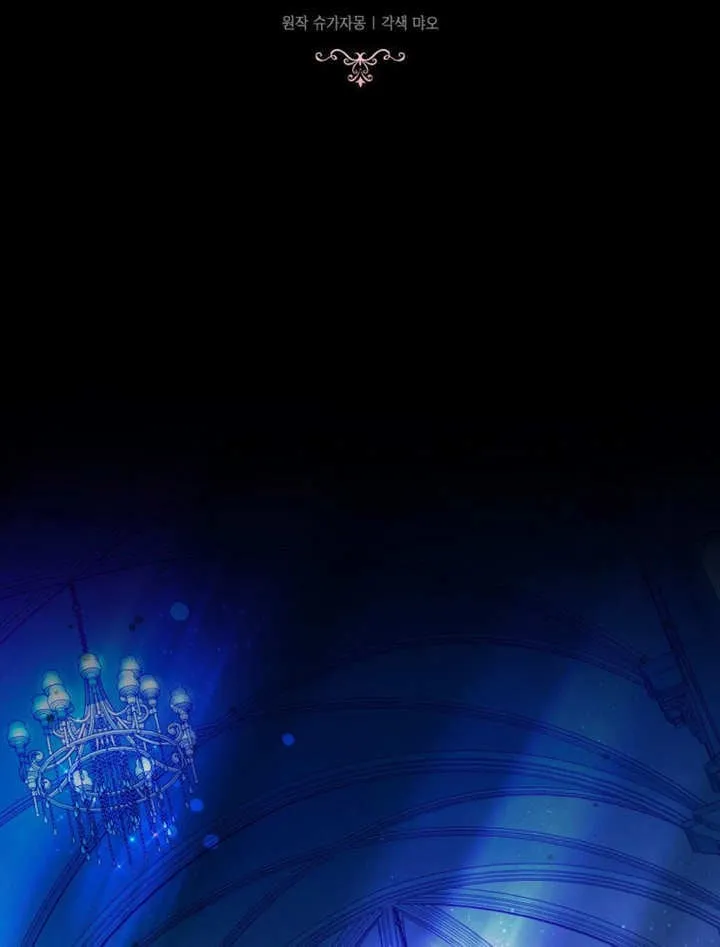 第45话 第5页