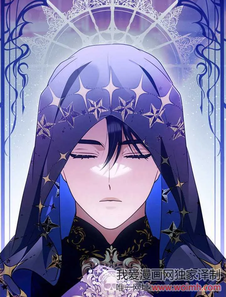 第45话 第12页