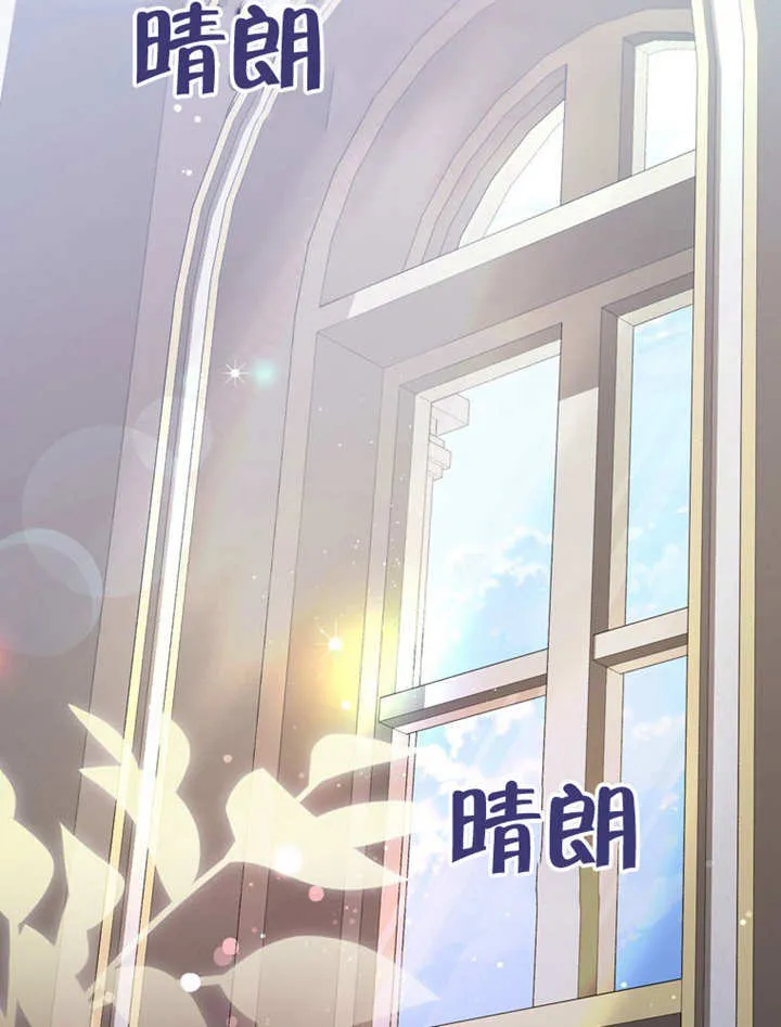 第45话 第36页