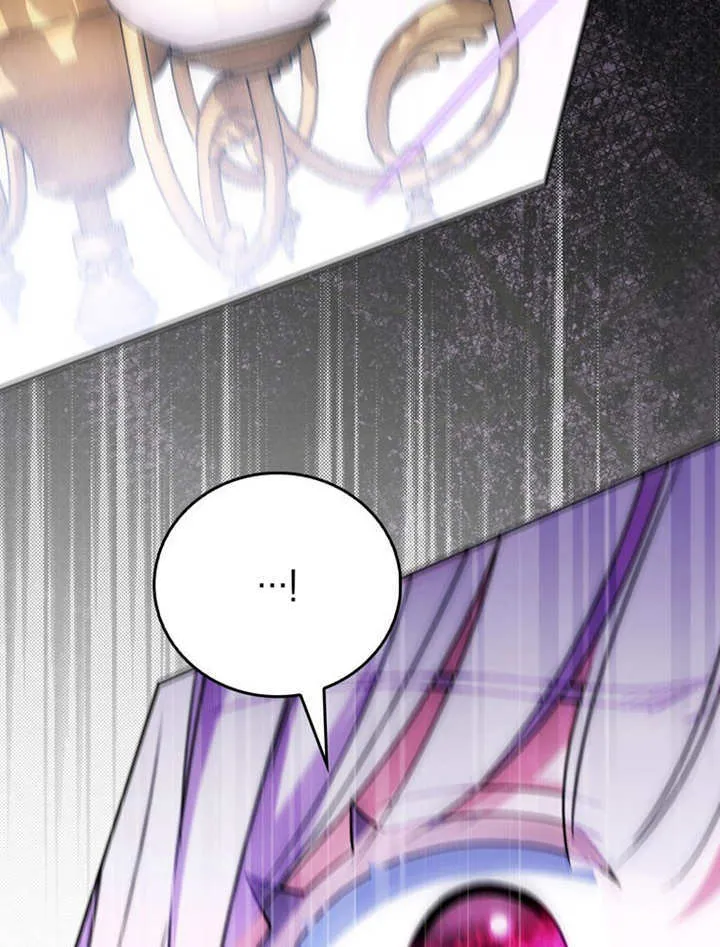 第45话 第57页