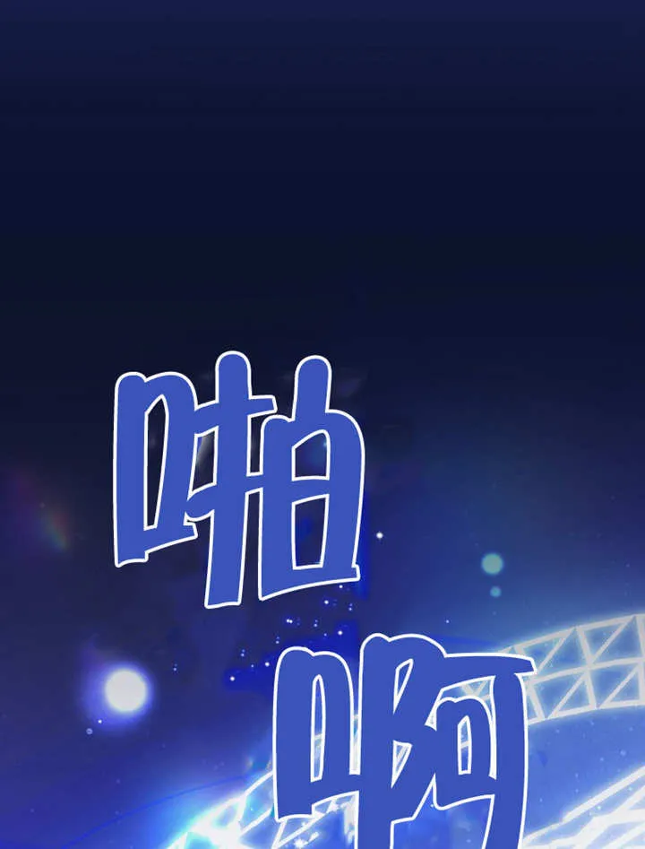第45话 第66页
