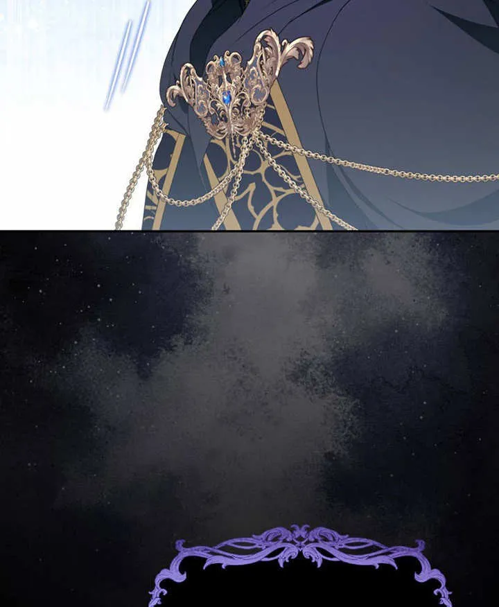 第46话 第7页