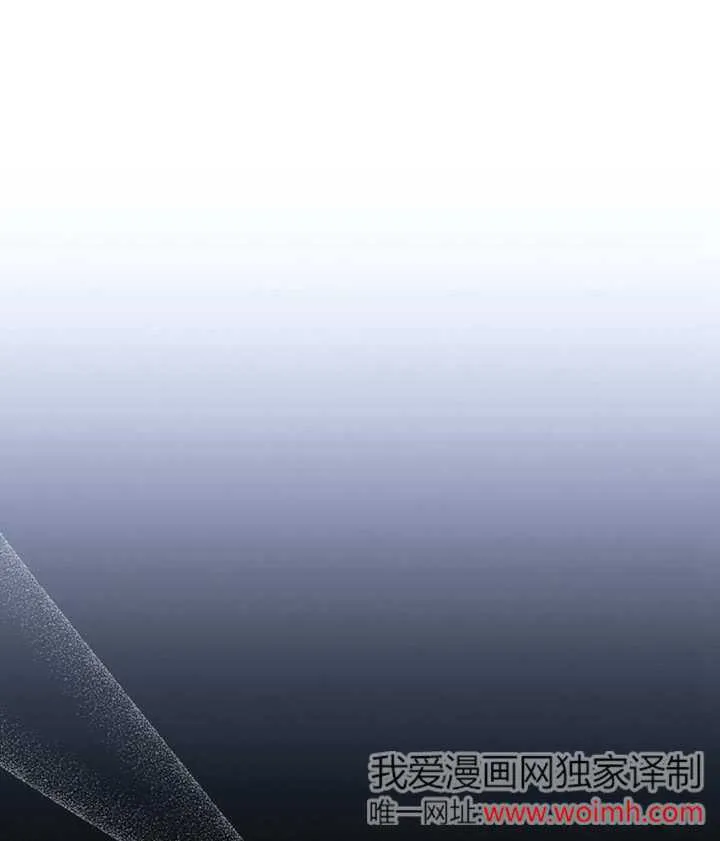 第46话 第32页