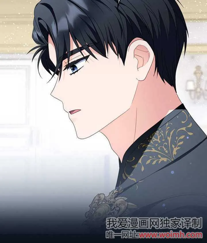 第46话 第47页