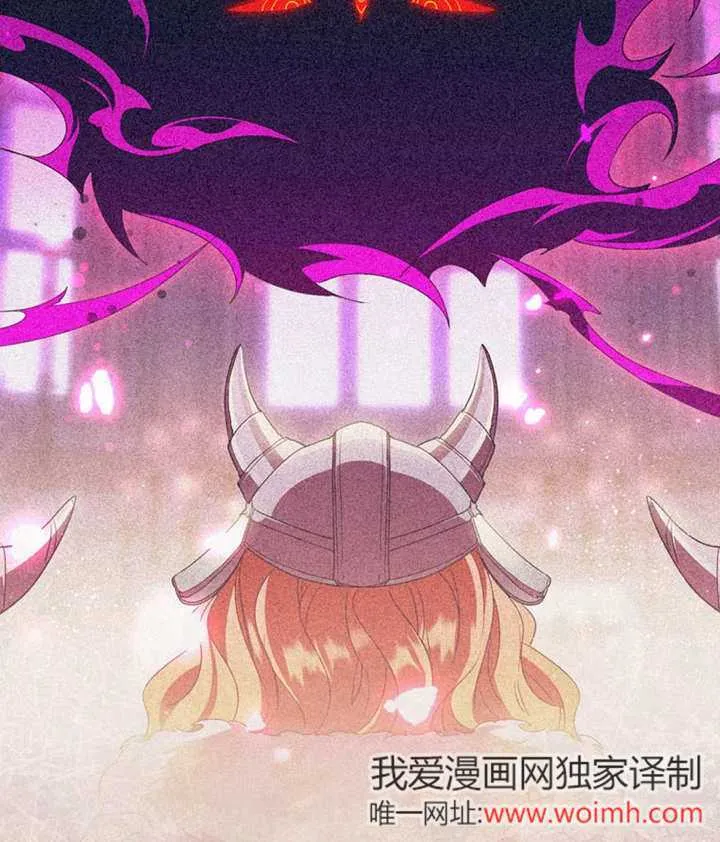 第46话 第52页