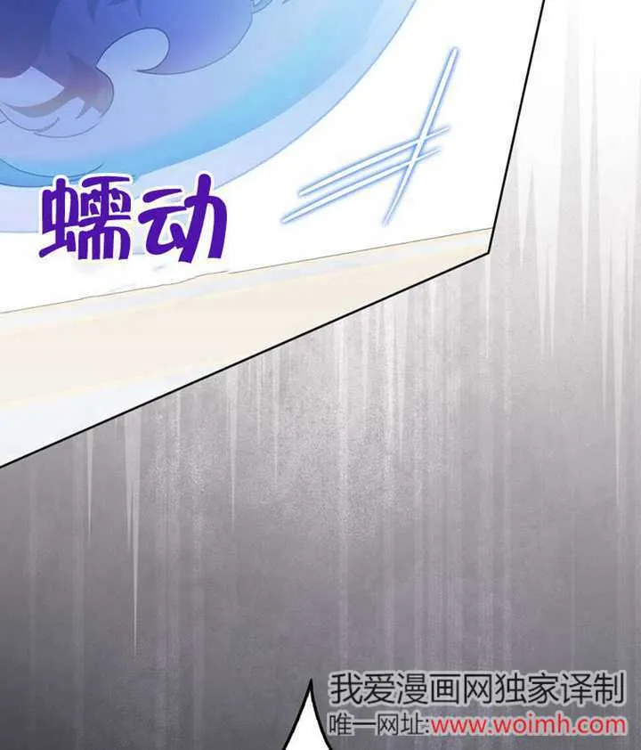 第46话 第92页