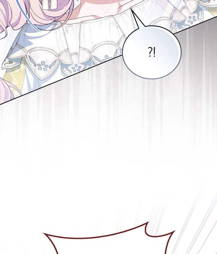 第46话 第94页