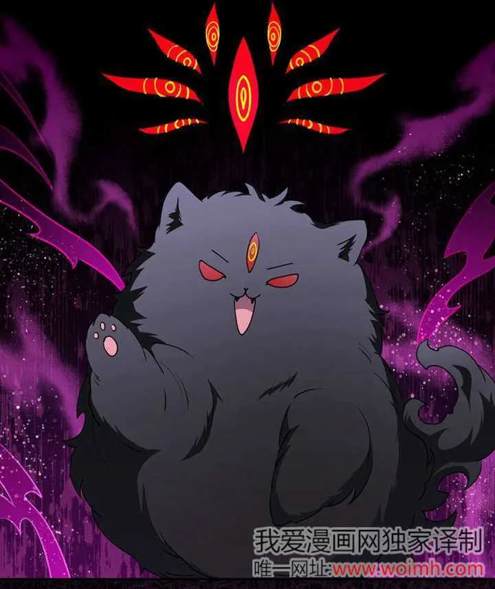 第46话 第109页